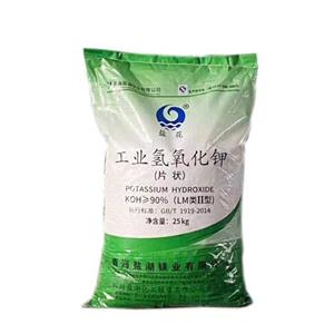 氫氧化鉀,Potassium hydroxide