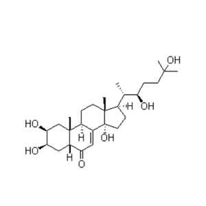 蛻皮甾酮,Ecdysone