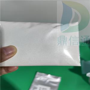 阿戈美拉汀,Agomelatine