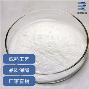 司美格鲁肽,semaglutide