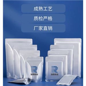 司美格鲁肽,semaglutide