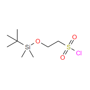 2-(叔丁基二甲基硅氧基)乙磺酰氯