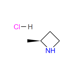 (S)-2-甲基氮杂环丁烷盐酸盐