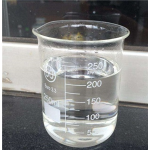 氫氧化六甲季銨,HEXAMETHIONIUM HYDROXIDE