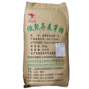 低聚異麥芽糖,Isomaltooligosaccharides