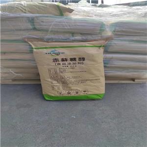 赤蘚糖醇,Erythritol