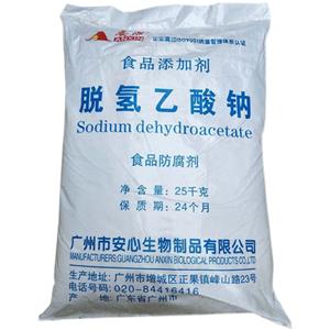 脫氫乙酸鈉,Sodium dehydroacetate