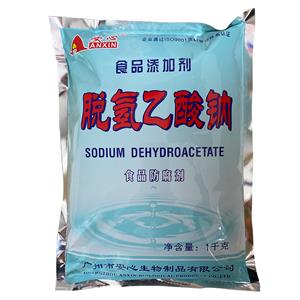 脫氫乙酸鈉,Sodium dehydroacetate