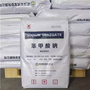 苯甲酸鈉,Sodium benzoate