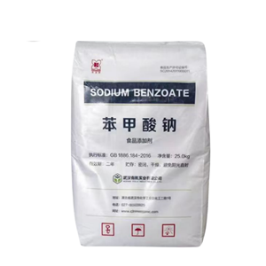 苯甲酸鈉,Sodium benzoate