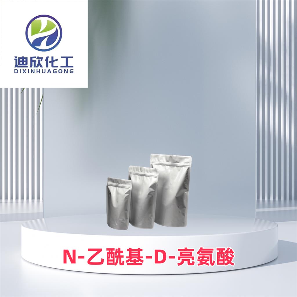 N-乙?；?D-亮氨酸,N-Acetyl-D-leucine