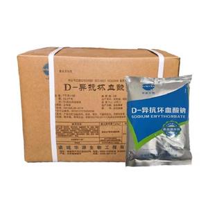 D-異抗壞血酸鈉,SODIUM ERYTHORBATE