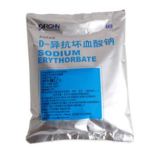 D-異抗壞血酸鈉,SODIUM ERYTHORBATE