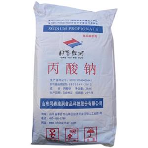 丙酸鈉,Sodium propionate