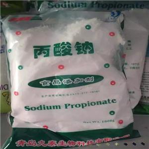 丙酸鈉,Sodium propionate