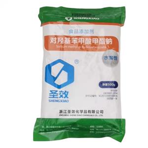 尼泊金甲酯鈉,Sodium methylparaben