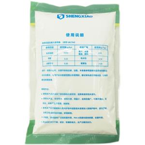 尼泊金乙酯鈉,Ethyl 4-hydroxybenzoate,sodium salt