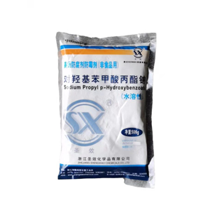 尼泊金丙酯鈉,Sodium propylparaben