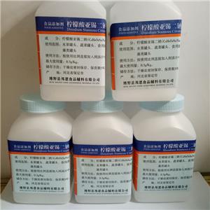 檸檬酸亞錫二鈉,Disodium stannous citrate