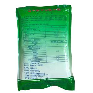 EDTA二鈉,Disodium stannous citrate