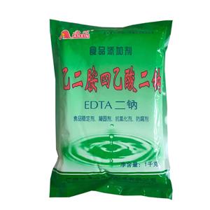 EDTA二鈉,Disodium stannous citrate