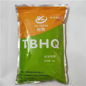 TBHQ,tert-Butylhydroquinone