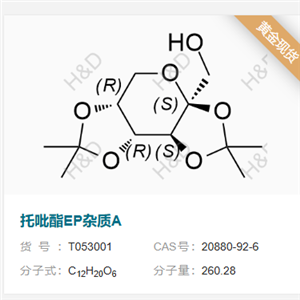 托吡酯EP杂质A      20880-92-6