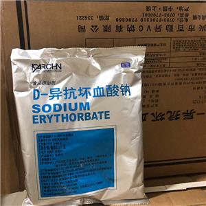 D-異抗壞血酸鈉,SODIUM ERYTHORBATE