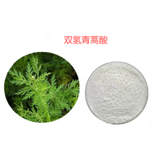 雙氫青蒿酸,Dihydroartemisinic acid