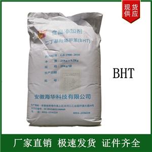 葡萄糖酸,Gluconic acid