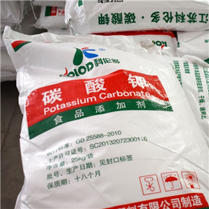 碳酸鉀,Potassium carbonate