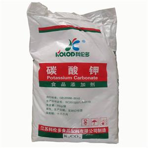 碳酸鉀,Potassium carbonate