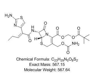 頭孢卡品酯反式異構(gòu)體,(E)-Cefcapene Pivoxil