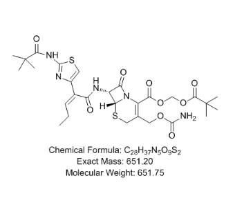 頭孢卡品酯特戊酸,Cefcarpinate tervalerate