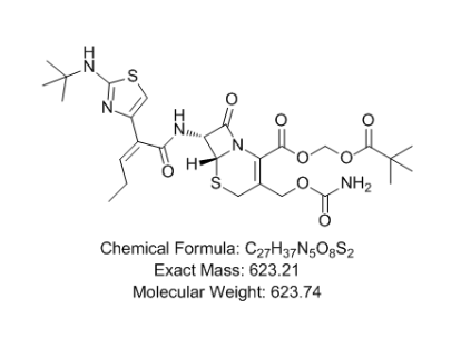 头孢卡品酯杂质A,Cefcapene Pivoxil Impurity A