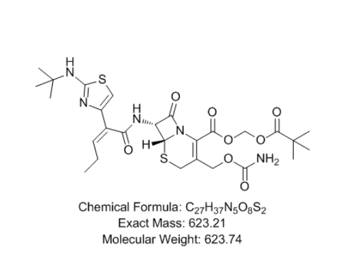 頭孢卡品酯雜質(zhì)A,Cefcapene Pivoxil Impurity A