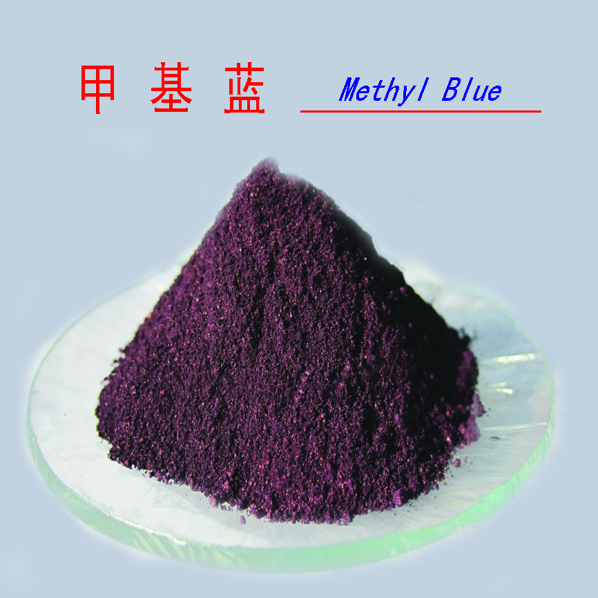 甲基藍(lán),Methyl Blue