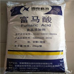 富马酸,Fumaric acid