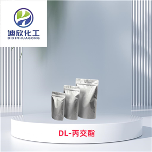 DL-丙交酯,DL-Lactide