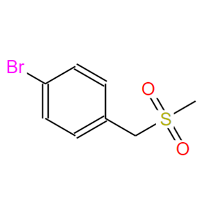 4-溴苯甲基甲基砜