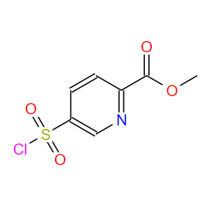 5-(氯磺酰基)-2-吡啶羧酸甲酯