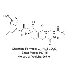 头孢卡品酯反式异构体