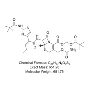 头孢卡品酯特戊酸