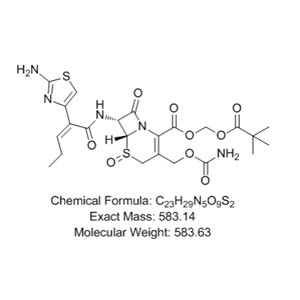 头孢卡品酯氧化杂质