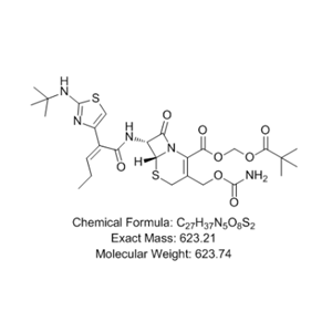 头孢卡品酯杂质A