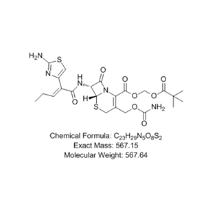 头孢卡品酯反式异构体