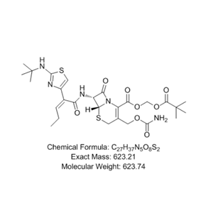 头孢卡品酯杂质A