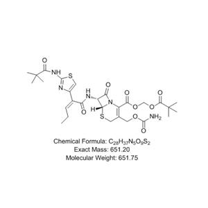 头孢卡品酯特戊酸