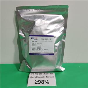 乳酸恩诺沙星 931066-01-2 ENROFLOXACIN LACTATE