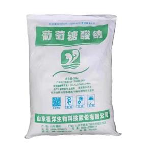 葡萄糖酸鈉,Sodium gluconate